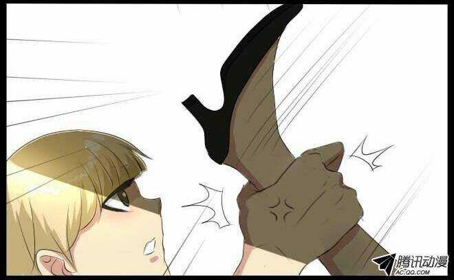 Future trial - Chapter 11 - Trang 27