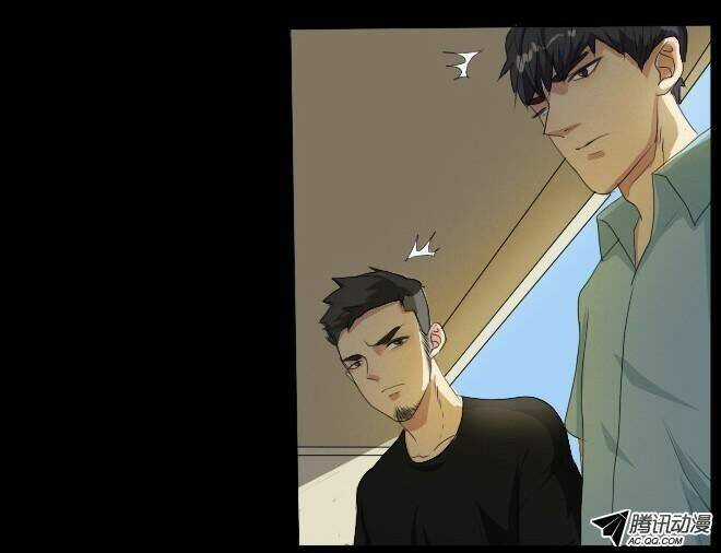 Future trial - Chapter 11 - Trang 7