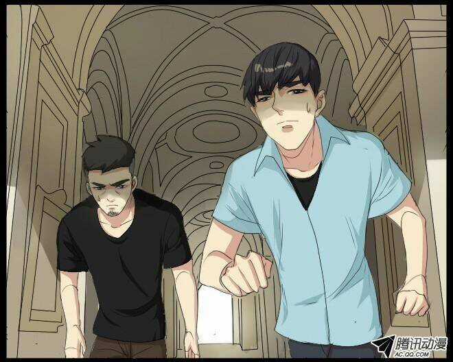 Future trial - Chapter 11 - Trang 8