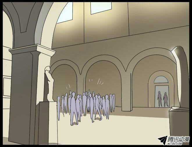 Future trial - Chapter 11 - Trang 9