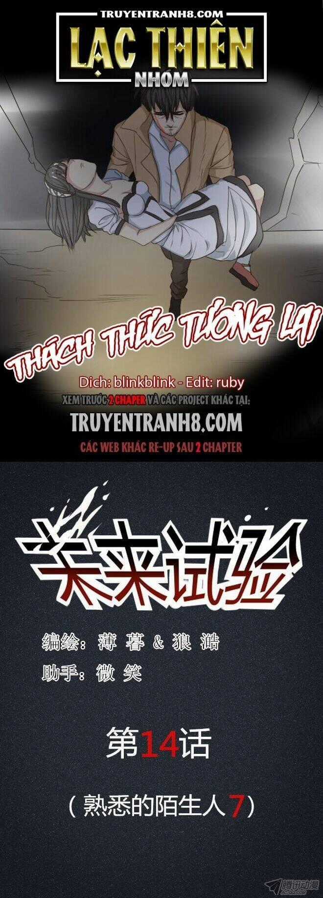 Future trial - Chapter 14 - Trang 1