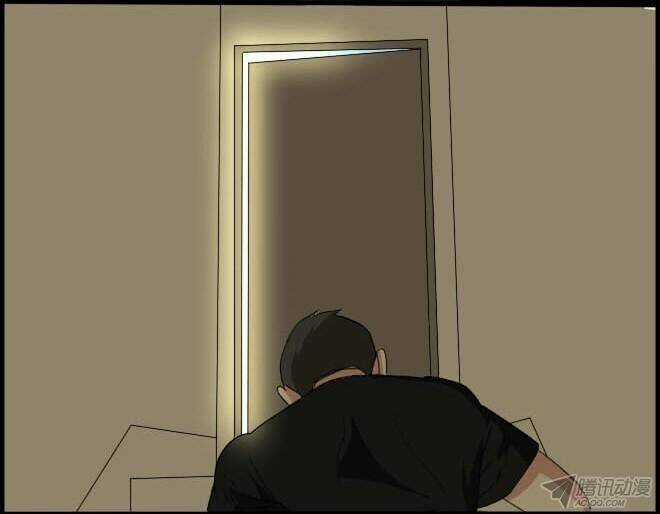 Future trial - Chapter 14 - Trang 5