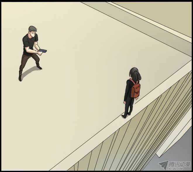 Future trial - Chapter 15 - Trang 12