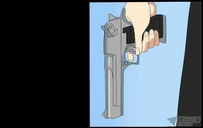 Future trial - Chapter 15 - Trang 17