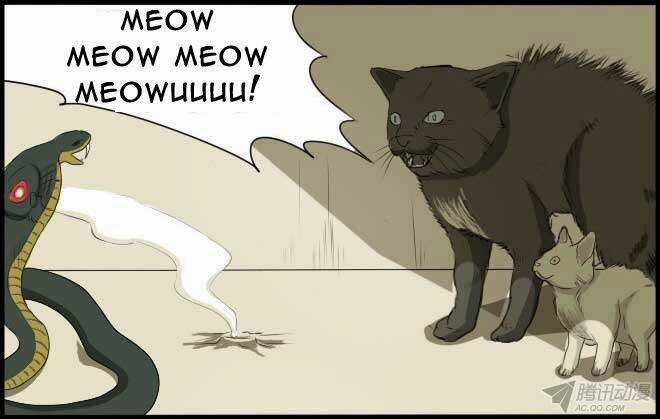 Future trial - Chapter 15 - Trang 32