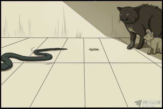 Future trial - Chapter 15 - Trang 33