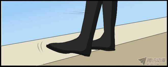 Future trial - Chapter 15 - Trang 38