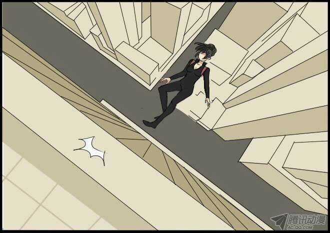 Future trial - Chapter 15 - Trang 39