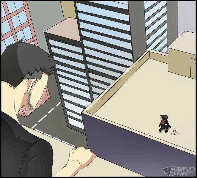 Future trial - Chapter 16 - Trang 12