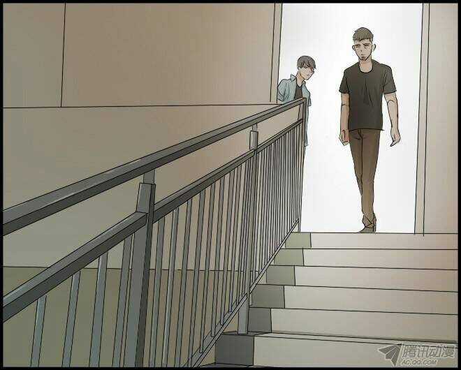 Future trial - Chapter 16 - Trang 19