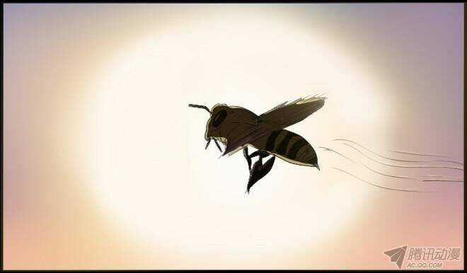 Future trial - Chapter 16 - Trang 24