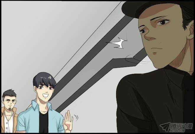 Future trial - Chapter 16 - Trang 31