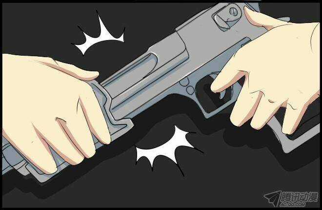 Future trial - Chapter 16 - Trang 5