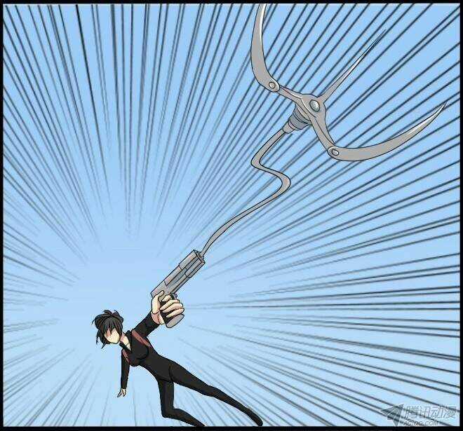 Future trial - Chapter 16 - Trang 7