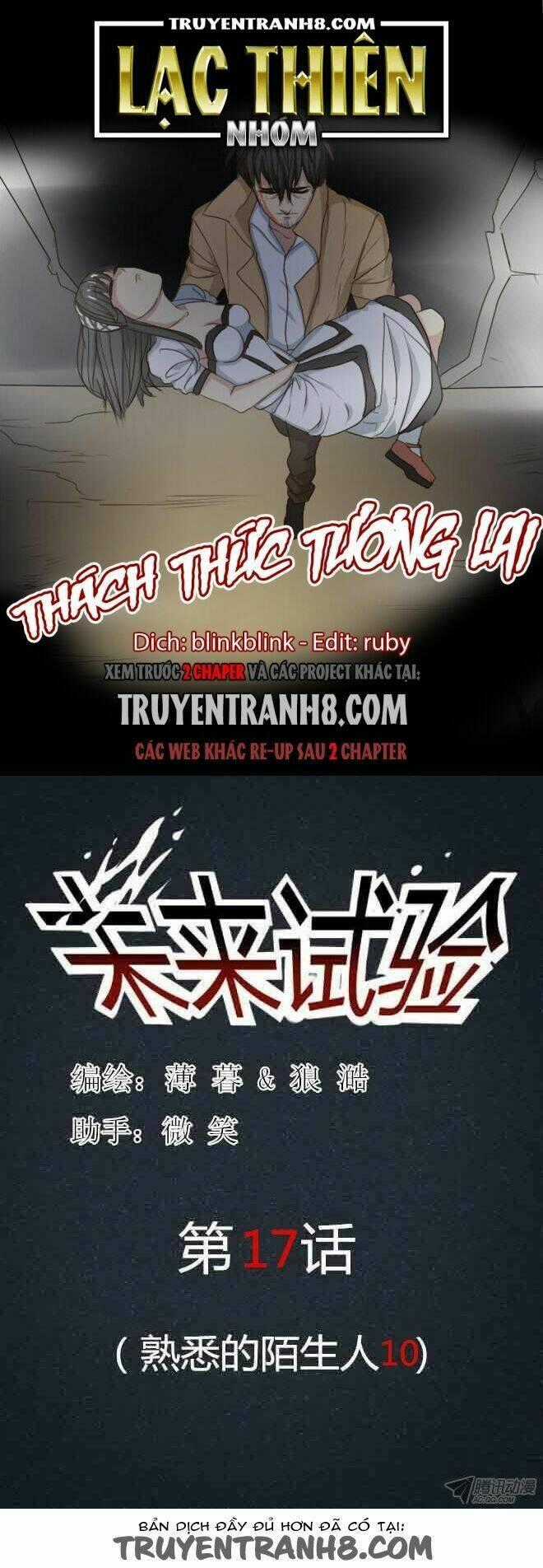 Future trial - Chapter 17 - Trang 1