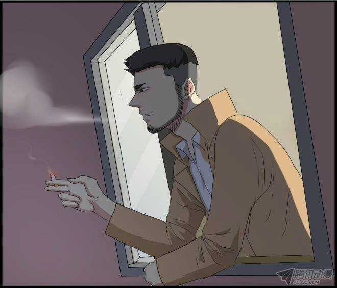 Future trial - Chapter 19 - Trang 7