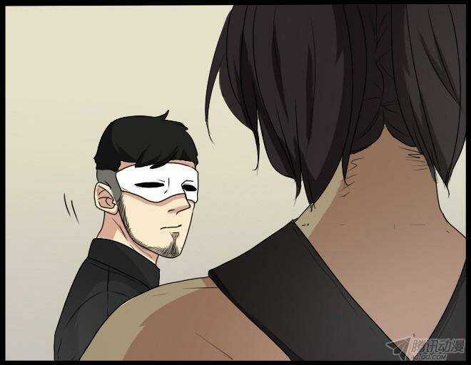 Future trial - Chapter 22 - Trang 13