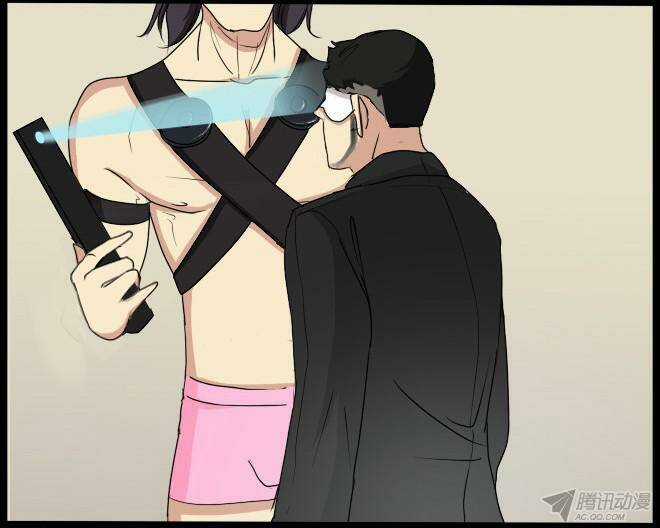 Future trial - Chapter 22 - Trang 17