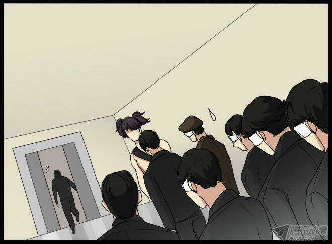 Future trial - Chapter 22 - Trang 6