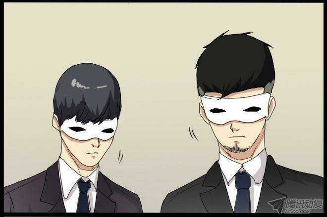 Future trial - Chapter 22 - Trang 7