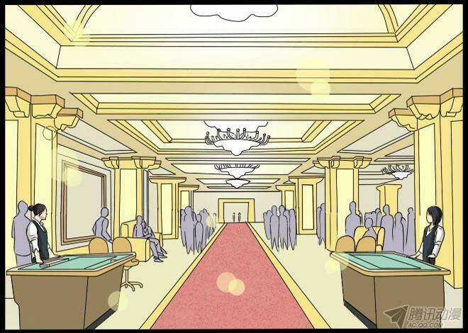 Future trial - Chapter 23 - Trang 11