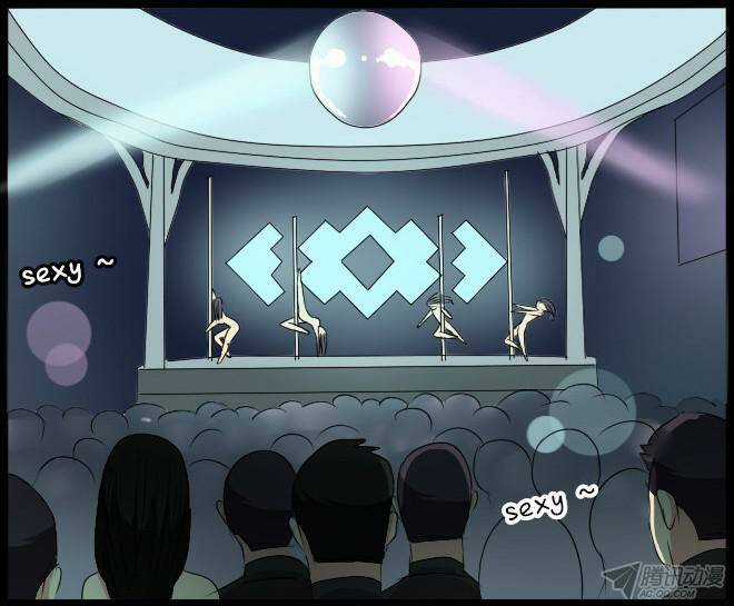 Future trial - Chapter 23 - Trang 13