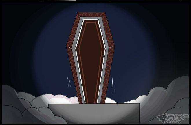 Future trial - Chapter 23 - Trang 20