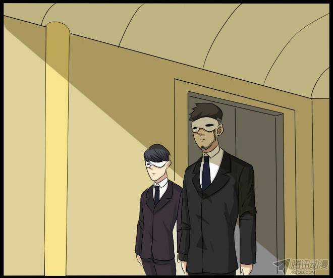 Future trial - Chapter 23 - Trang 10