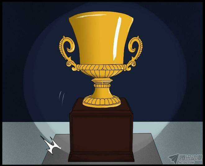 Future trial - Chapter 24 - Trang 6