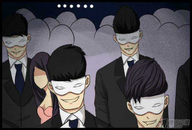 Future trial - Chapter 25 - Trang 14