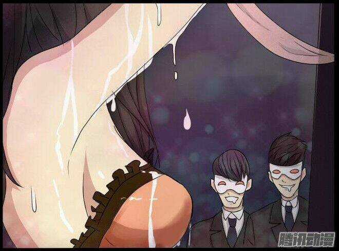 Future trial - Chapter 25 - Trang 24