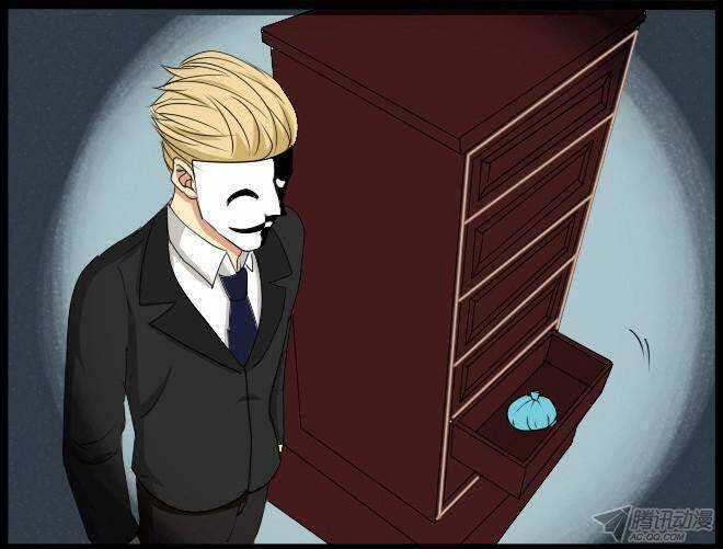 Future trial - Chapter 25 - Trang 7