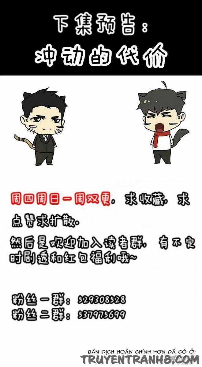 Future trial - Chapter 27 - Trang 27