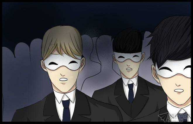 Future trial - Chapter 29 - Trang 12