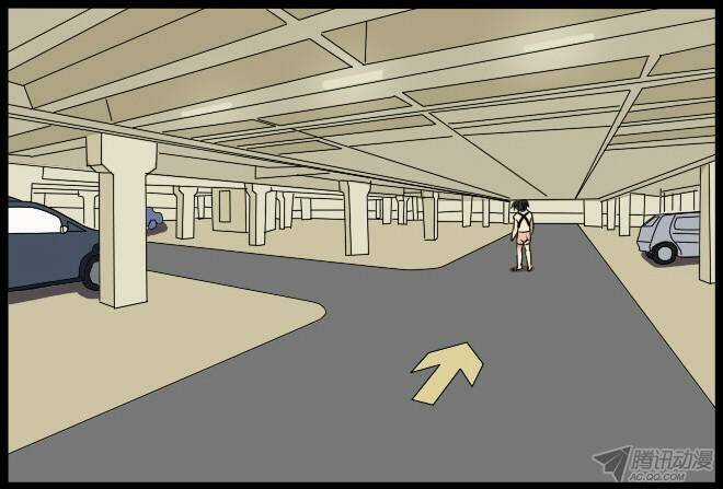 Future trial - Chapter 29 - Trang 16