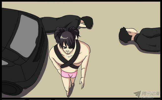 Future trial - Chapter 29 - Trang 17