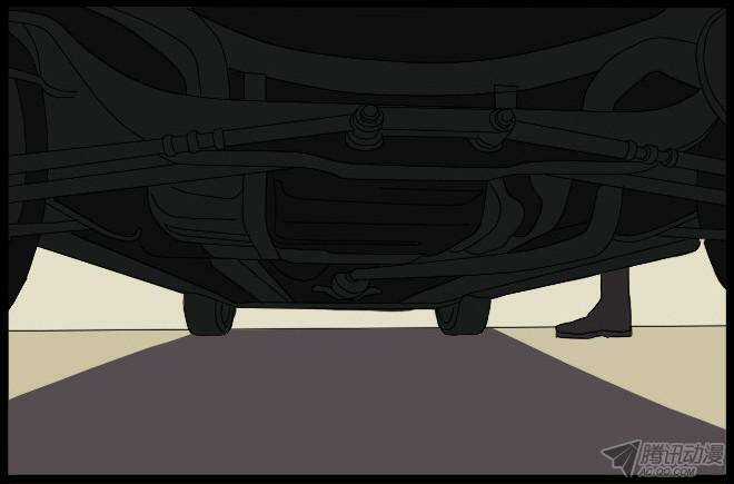 Future trial - Chapter 29 - Trang 22