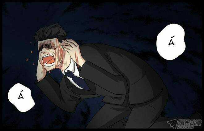 Future trial - Chapter 29 - Trang 5