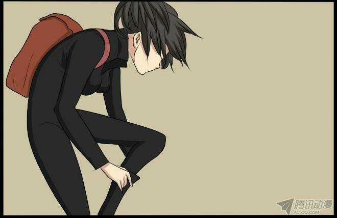 Future trial - Chapter 30 - Trang 12