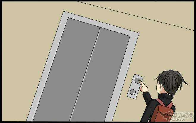 Future trial - Chapter 30 - Trang 14