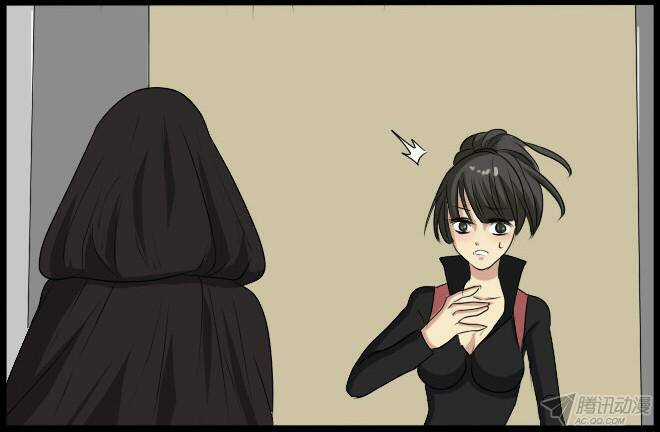 Future trial - Chapter 30 - Trang 16