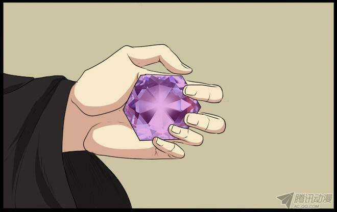 Future trial - Chapter 30 - Trang 17