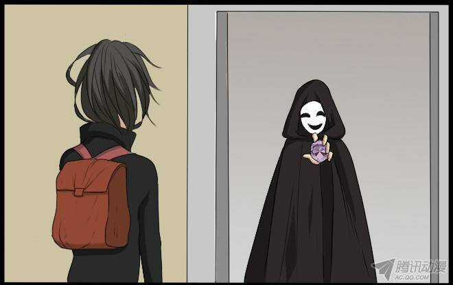 Future trial - Chapter 30 - Trang 20