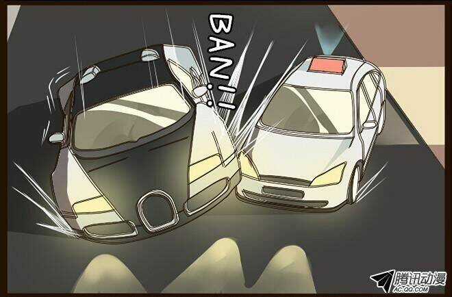 Future trial - Chapter 4 - Trang 13