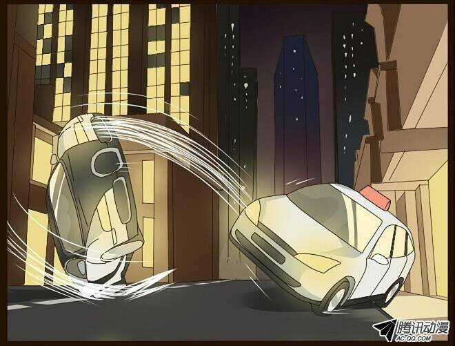 Future trial - Chapter 4 - Trang 15