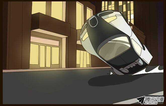 Future trial - Chapter 4 - Trang 16