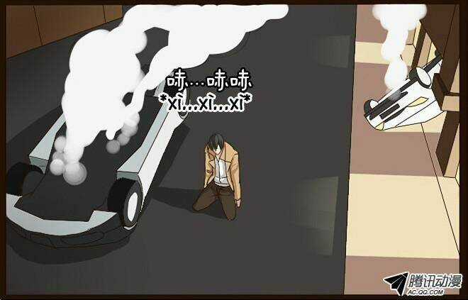 Future trial - Chapter 4 - Trang 22