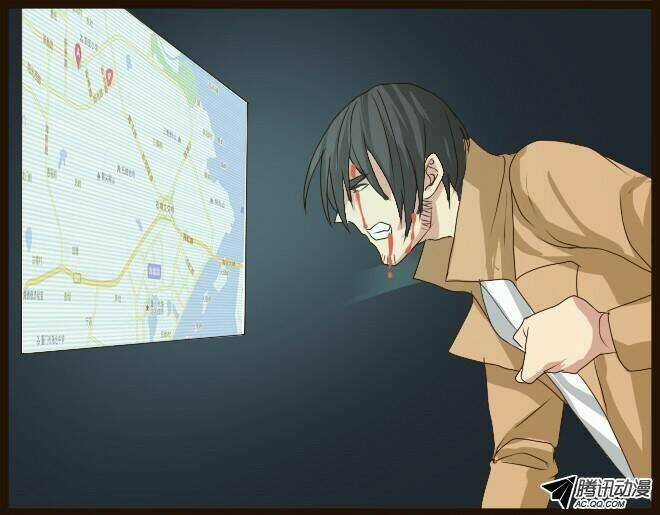 Future trial - Chapter 4 - Trang 23