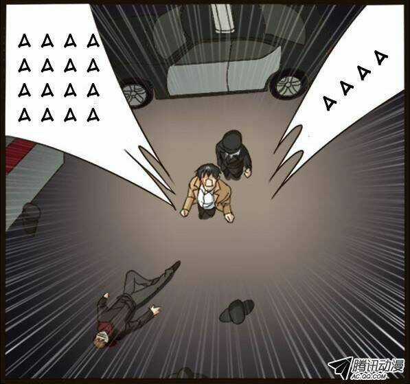 Future trial - Chapter 7 - Trang 19