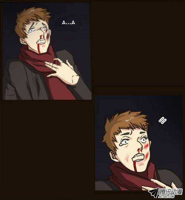 Future trial - Chapter 7 - Trang 3